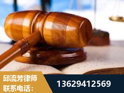 襄阳-刑事案件
