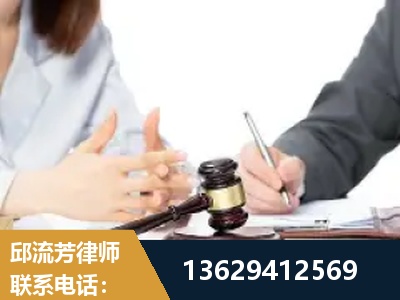 襄阳-新型网络犯罪