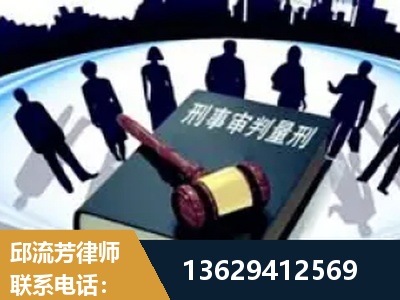襄阳-诈骗类犯罪
