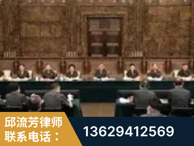 襄阳-疑难刑事案件处理